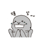 おばかガッパさんとゆかいなやつらたち（個別スタンプ：16）