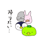 おばかガッパさんとゆかいなやつらたち（個別スタンプ：31）