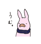 おばかガッパさんとゆかいなやつらたち（個別スタンプ：40）