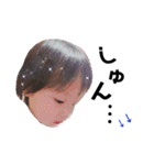 ぶちゃいくきっず（個別スタンプ：2）