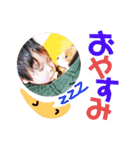 ぶちゃいくきっず（個別スタンプ：14）