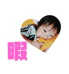 ぶちゃいくきっず（個別スタンプ：15）