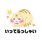 ぶちゃいくきっず（個別スタンプ：16）