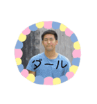 チェルちゃんと愉快な仲間達（個別スタンプ：8）