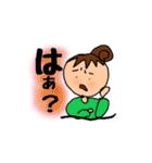 マイスタンプ日常編（個別スタンプ：3）