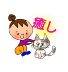マイスタンプ日常編（個別スタンプ：10）