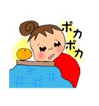マイスタンプ日常編（個別スタンプ：13）
