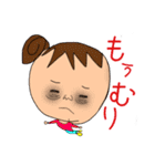 マイスタンプ日常編（個別スタンプ：19）