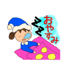 マイスタンプ日常編（個別スタンプ：20）