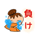マイスタンプ日常編（個別スタンプ：22）