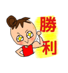 マイスタンプ日常編（個別スタンプ：24）