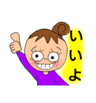 マイスタンプ日常編（個別スタンプ：31）