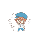 いしじまのひろくん（個別スタンプ：2）