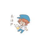 いしじまのひろくん（個別スタンプ：3）