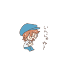 いしじまのひろくん（個別スタンプ：6）