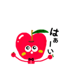 リンゴのりんちゃん（個別スタンプ：1）