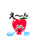 リンゴのりんちゃん（個別スタンプ：3）