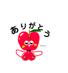 リンゴのりんちゃん（個別スタンプ：8）