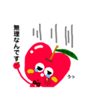 リンゴのりんちゃん（個別スタンプ：13）