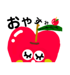リンゴのりんちゃん（個別スタンプ：16）