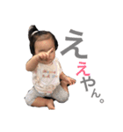 つっちーあんな（個別スタンプ：13）