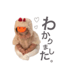つっちーあんな（個別スタンプ：22）