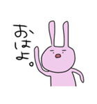 動物ゆるっと。（個別スタンプ：1）