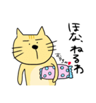 動物ゆるっと。（個別スタンプ：2）