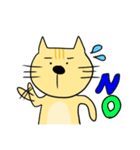 動物ゆるっと。（個別スタンプ：4）