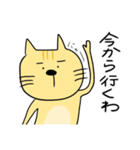 動物ゆるっと。（個別スタンプ：5）