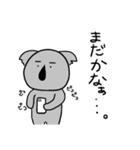 動物ゆるっと。（個別スタンプ：6）