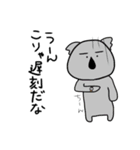 動物ゆるっと。（個別スタンプ：8）
