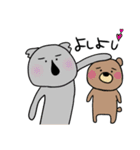 動物ゆるっと。（個別スタンプ：13）