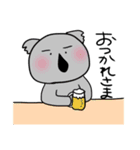 動物ゆるっと。（個別スタンプ：14）