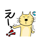 動物ゆるっと。（個別スタンプ：16）