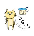 動物ゆるっと。（個別スタンプ：21）