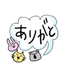 動物ゆるっと。（個別スタンプ：28）