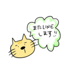 動物ゆるっと。（個別スタンプ：32）