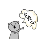 動物ゆるっと。（個別スタンプ：36）