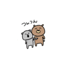 動物ゆるっと。（個別スタンプ：39）