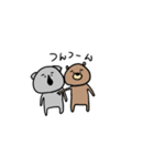 動物ゆるっと。（個別スタンプ：40）