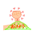 手と足（個別スタンプ：1）