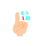 手と足（個別スタンプ：15）