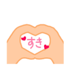 手と足（個別スタンプ：29）