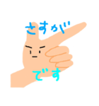 手と足（個別スタンプ：30）
