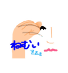 手と足（個別スタンプ：37）