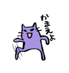 逃避ネコ（個別スタンプ：3）