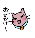 逃避ネコ（個別スタンプ：13）