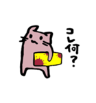 逃避ネコ（個別スタンプ：15）