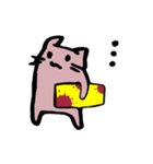 逃避ネコ（個別スタンプ：16）
